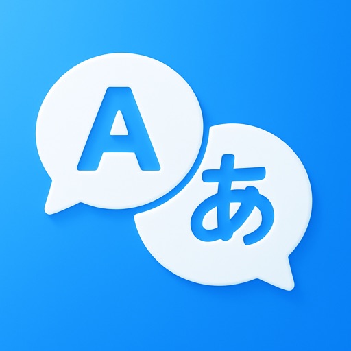 Translator: AI Translate