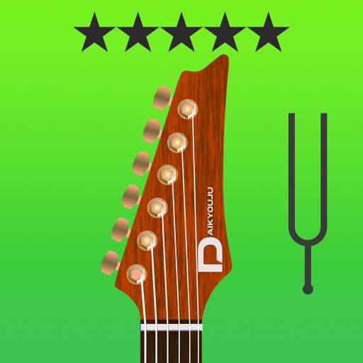 Electric Guitar Tuner Pro