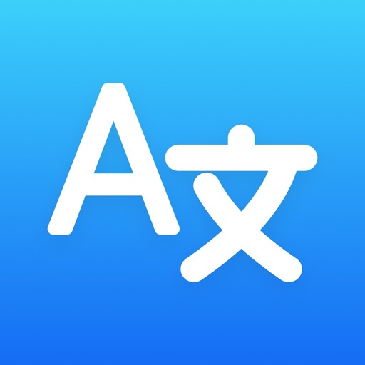 Translate AI -Voice Translator