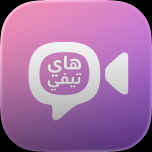 هاي تيفي