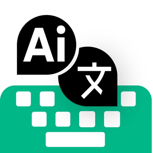 TypeFix: AI Writing Keyboard