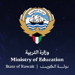 وزارة التربية
