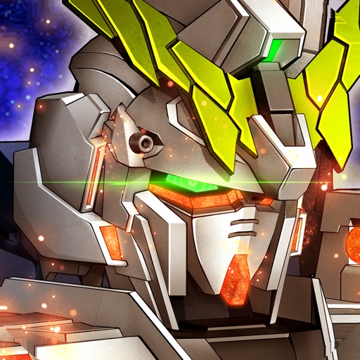 MOBILE SUIT GUNDAM U.C. ENGAGE