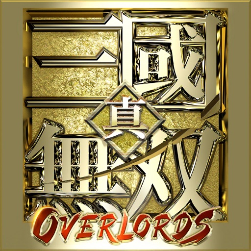 Dynasty Warriors：Overlords
