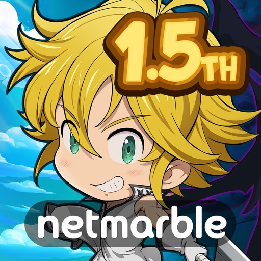 The Seven Deadly Sins: IDLE