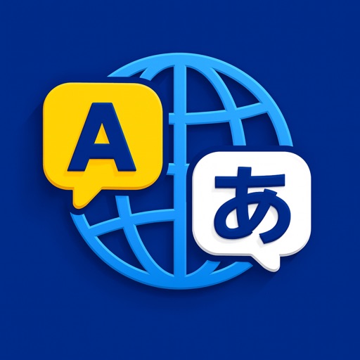 Voice Translator AI Translate