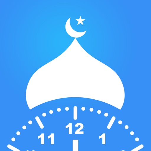 Ramadan Times 2026 - Athan,Dua