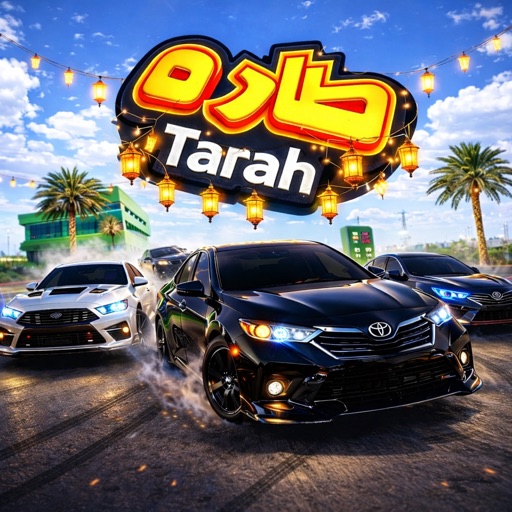 Tarah